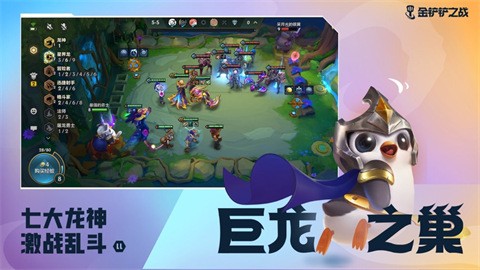 �����֮ս���Է�����s10