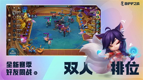 �����֮ս���Է�����s10