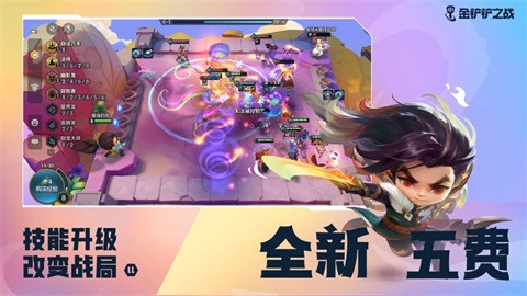 �����֮ս���Է�����s10