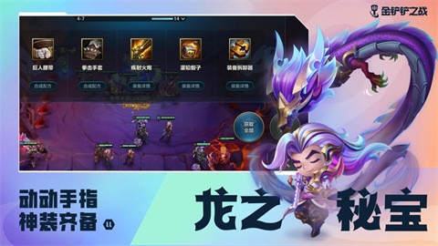 �����֮ս���Է�����s10