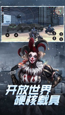 文明重启内购版无限点券下载安装