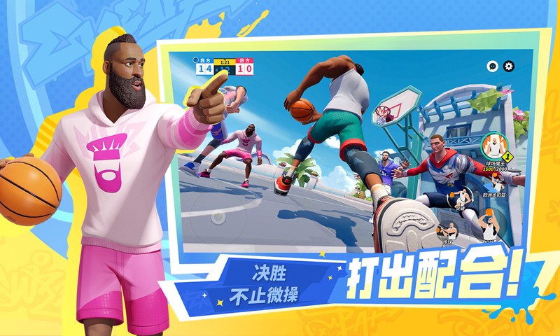 ȫ���ǽ����ɶ����޽�Ұ�����