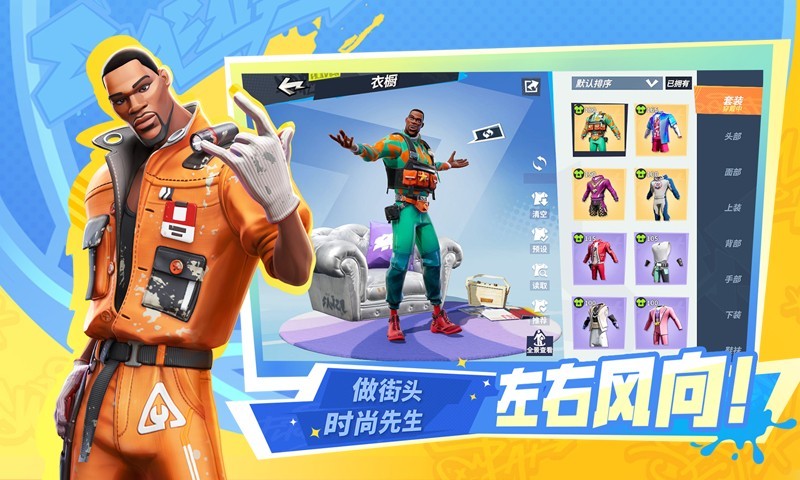 ȫ���ǽ����ɶ�������ʯ������