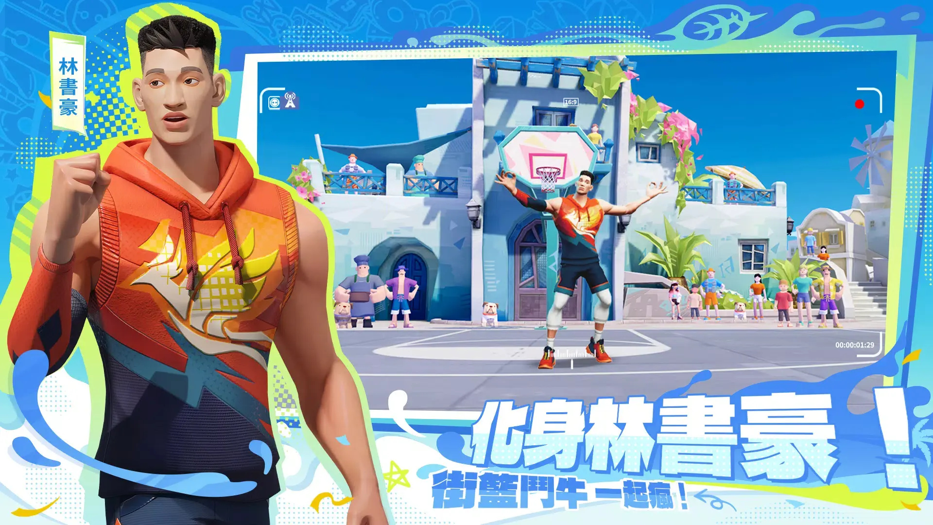 ȫ���ǽ����ɶ����İ��������