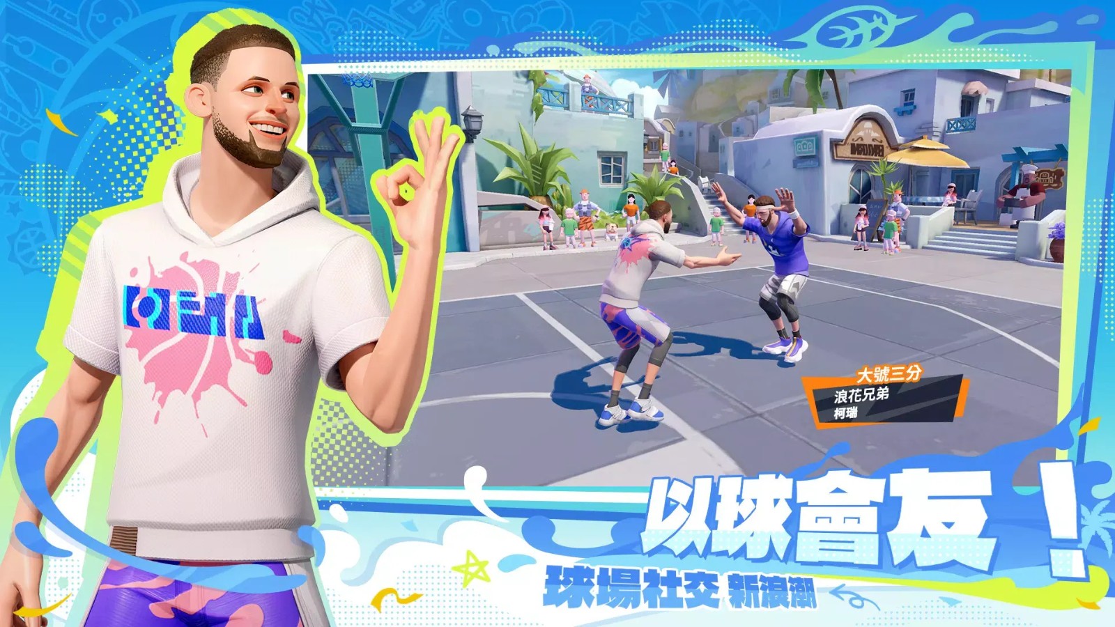 ȫ���ǽ����ɶ����İ��������