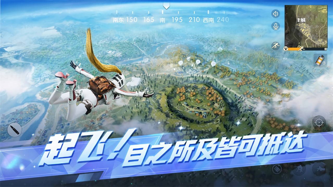 ��Ұ�ж���ɫ�����޵�ȯ9999999