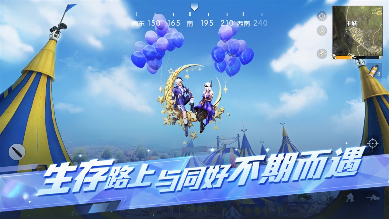 oppo��Ұ�ж����ذ�װ