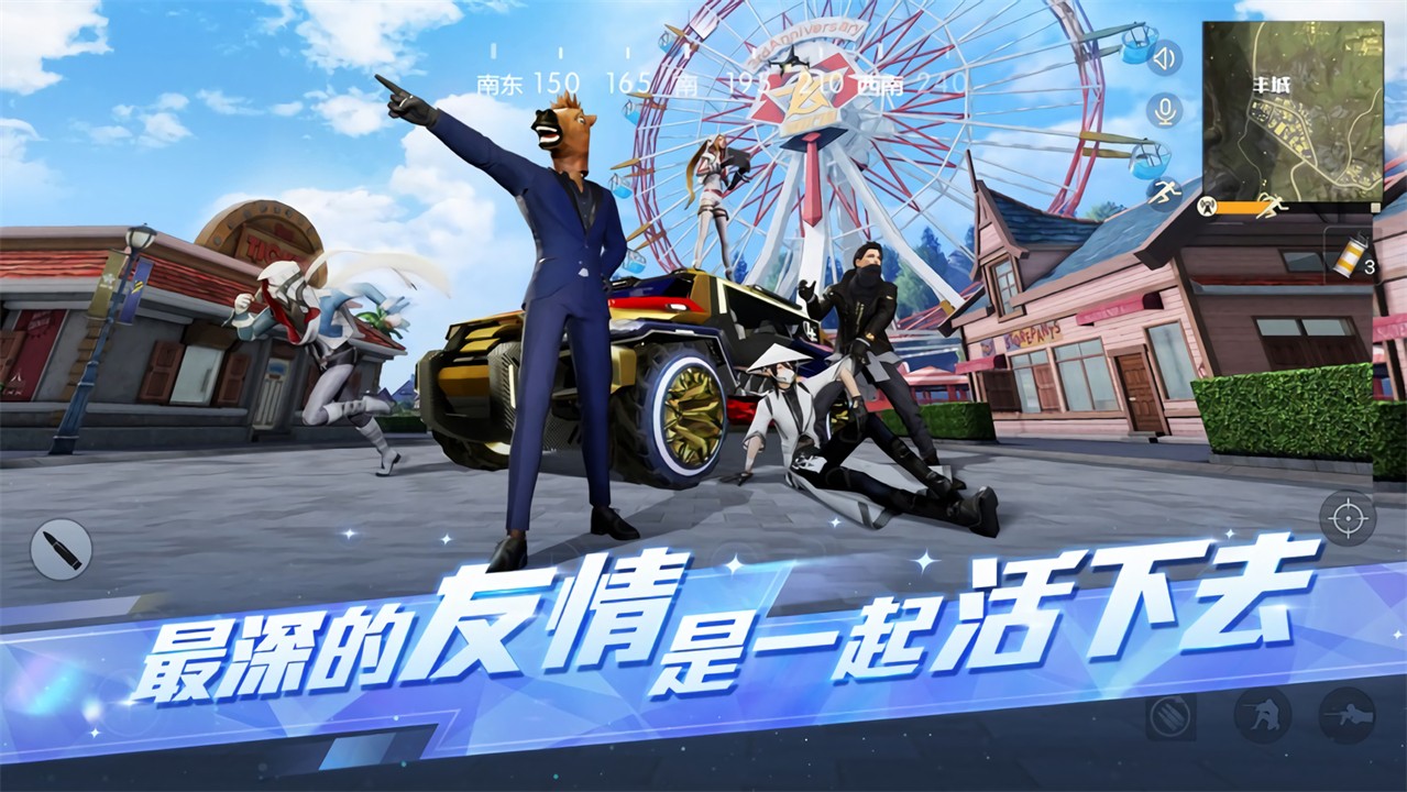 ��Ұ�ж����ʷ����ذ�װ