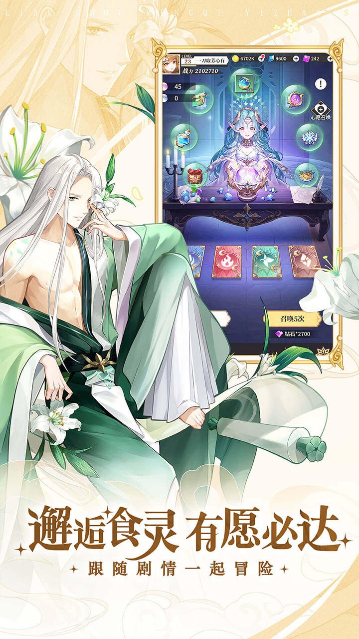 ��ʳ���Ҷ���ɫ��������ʯ�ڹ���