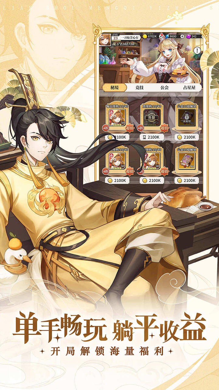 ��ʳ���Ҷ���ɫ��������ʯ�ڹ���