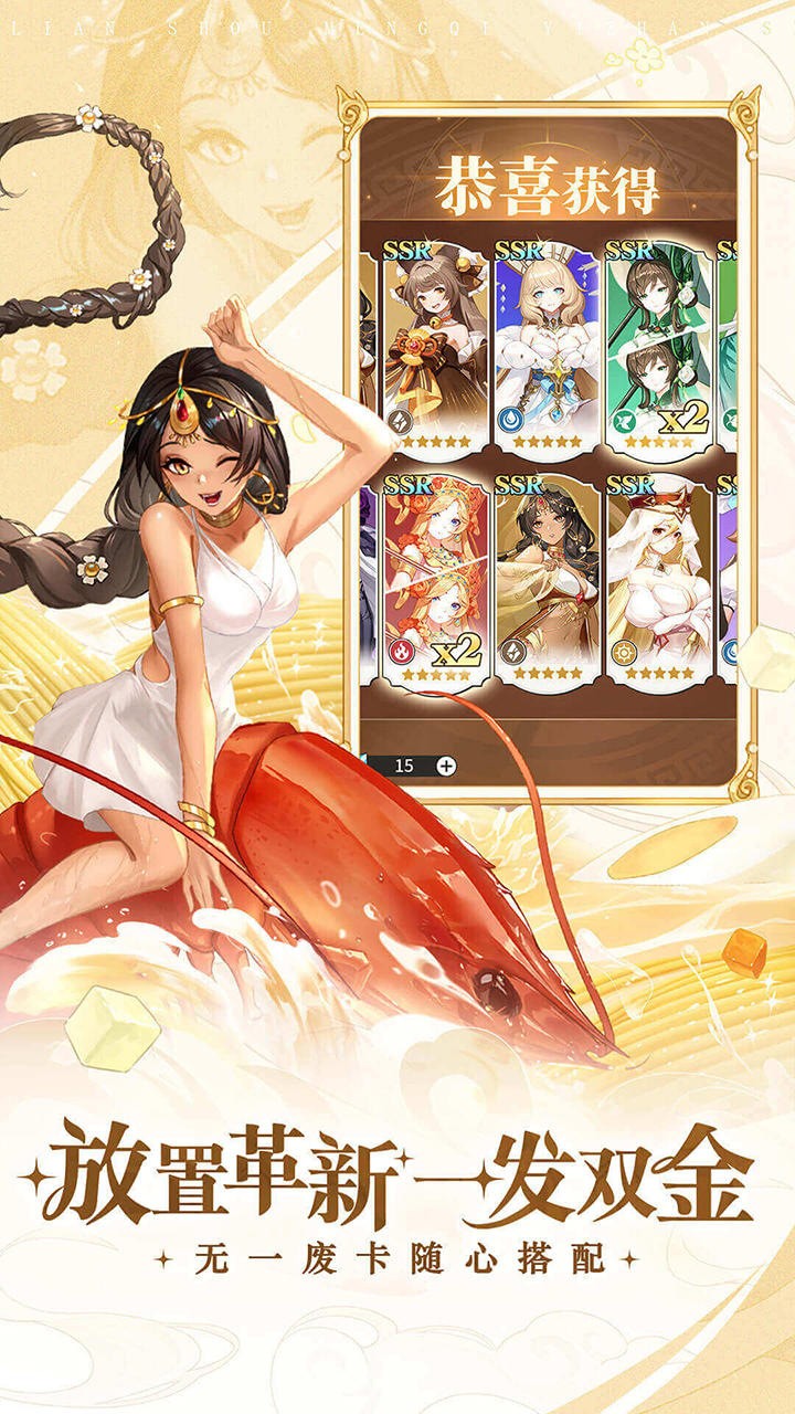 ��ʳ���Ҷ���ɫ��������ʯ�ڹ���