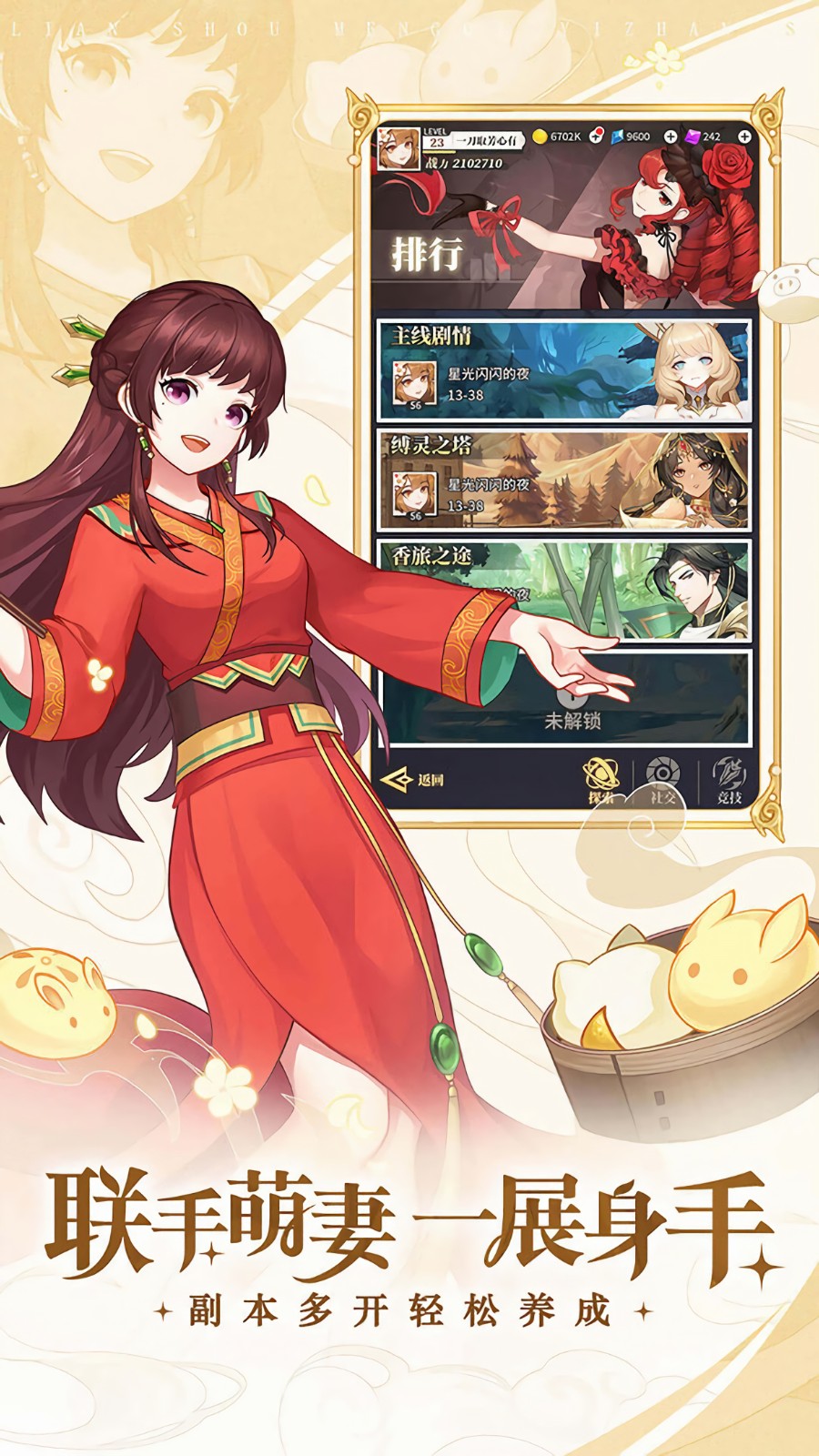 ��ʳ���Ҷ�0.1�۸�����