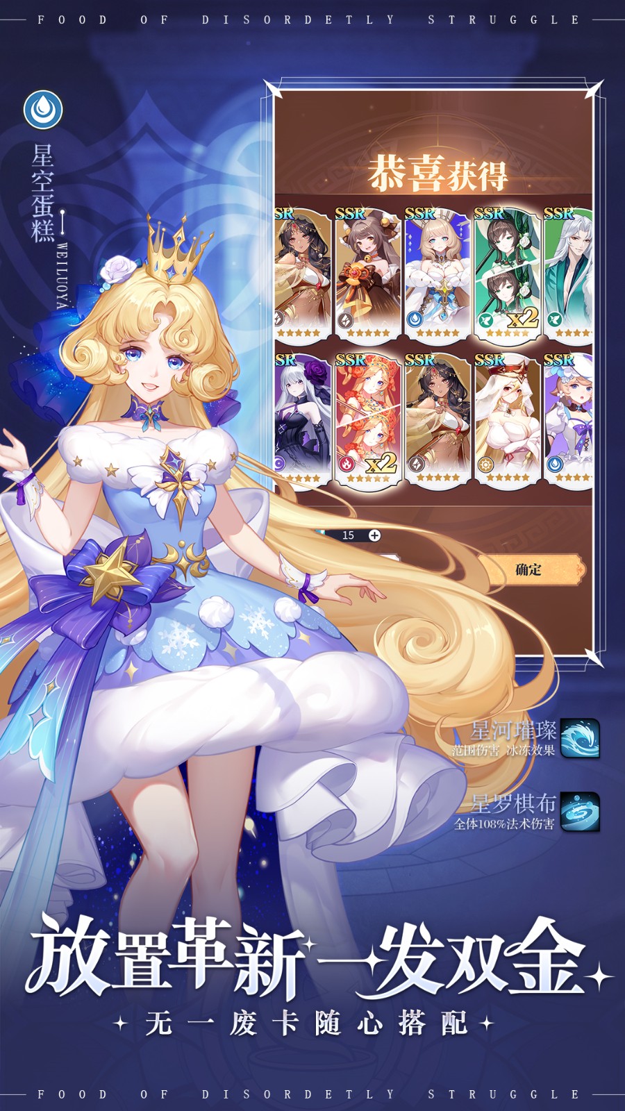 ��ʳ���Ҷ���ɫ��������ʯ�ڹ���