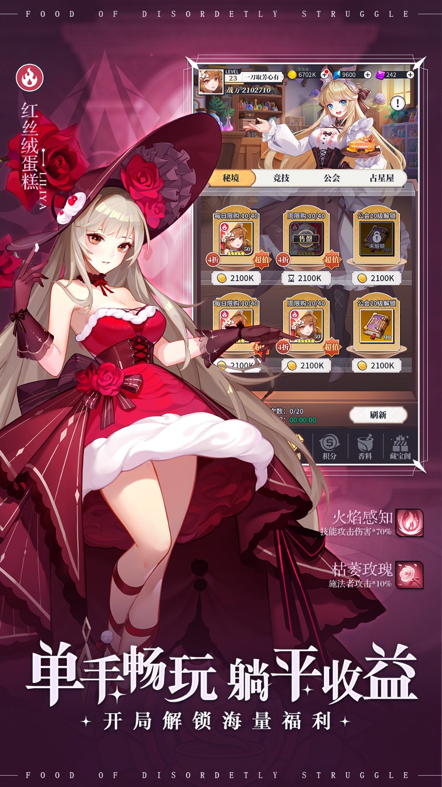 ��ʳ���Ҷ�0.1�۸�����