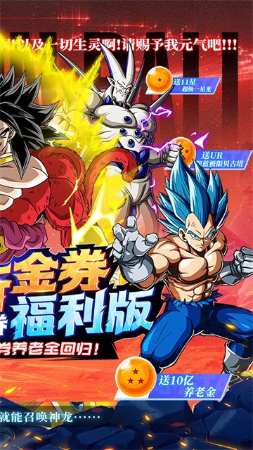 ����Ԫ��ð��������ʯ������