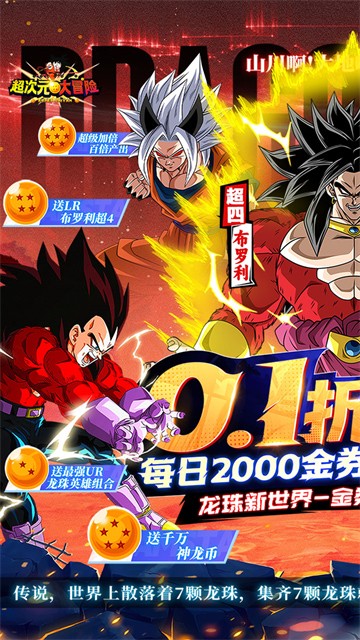 ����Ԫ��ð��������ʯ������