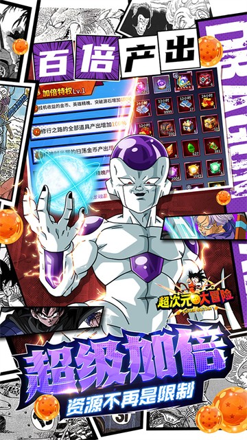 ����Ԫ��ð��������ʯ������