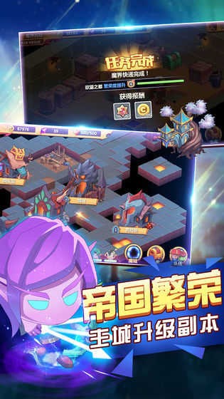 ����Ԫ��ð������