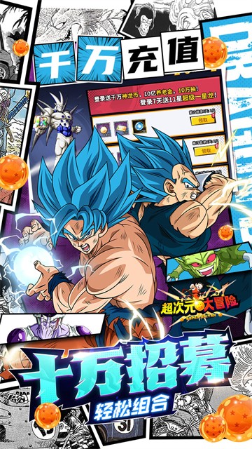 ����Ԫ��ð��������ʯ������