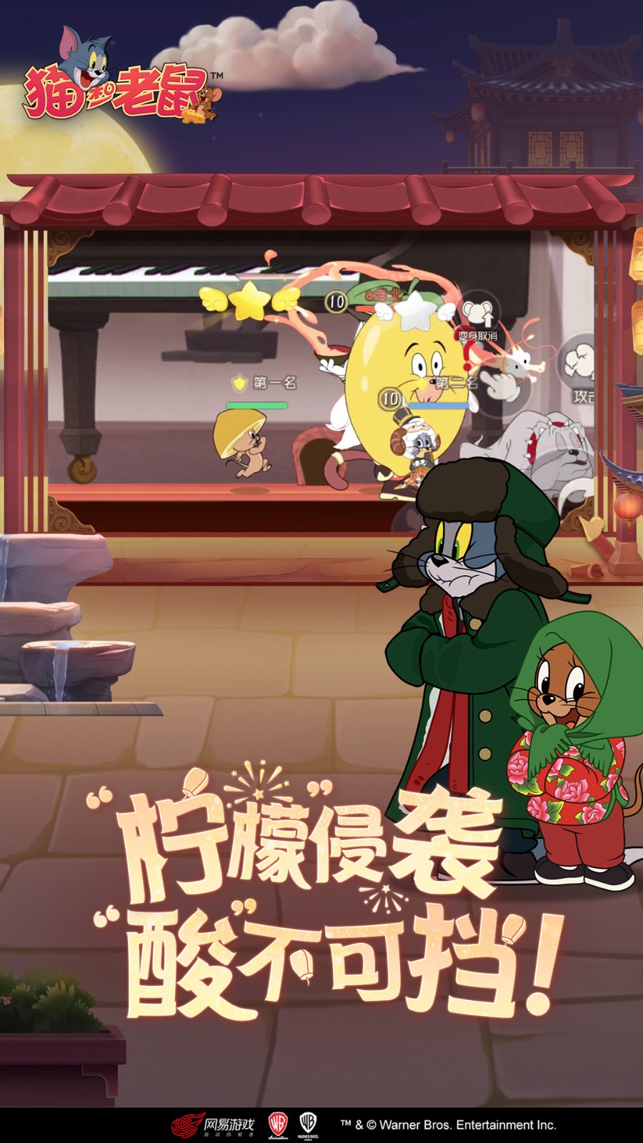 è���������¼������ʯ����ʵ����֤����