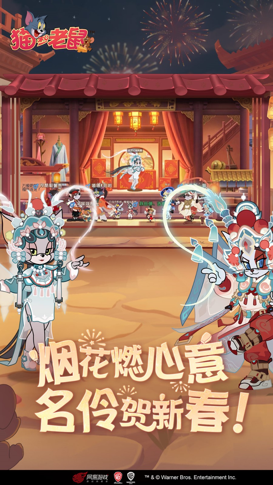 è���������¼������ʯ����ʵ����֤����