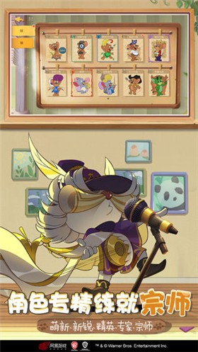 è��������ɫ������ȫ��Ƥ���������°汾