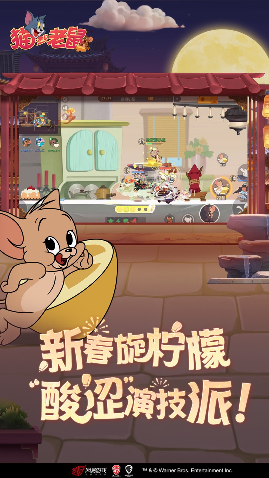 è�����������ǹ����޽�����ذ�װ