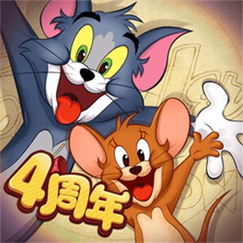猫和老鼠极速版无限钻石版