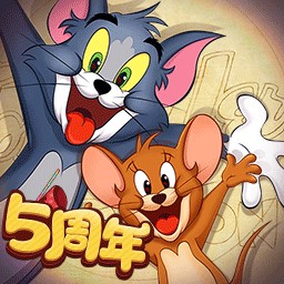 猫和老鼠免登录无限钻石
