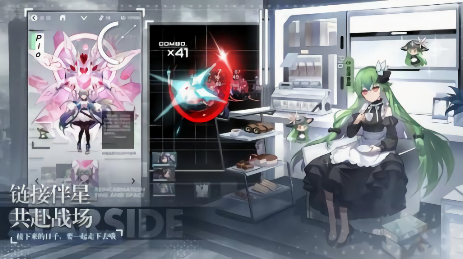 元梦之星官方正版下载