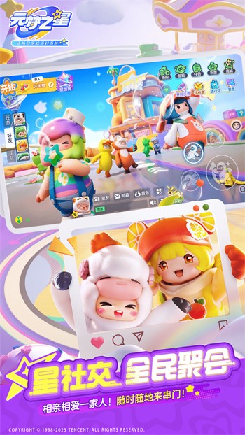 Ԫ��֮�ǹ��ʷ����°�����