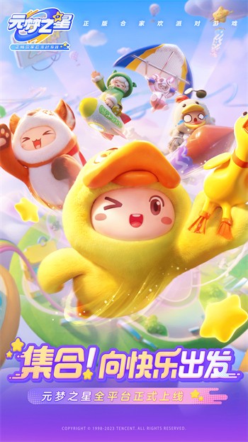 Ԫ��֮�ǹ��ʷ����°�����