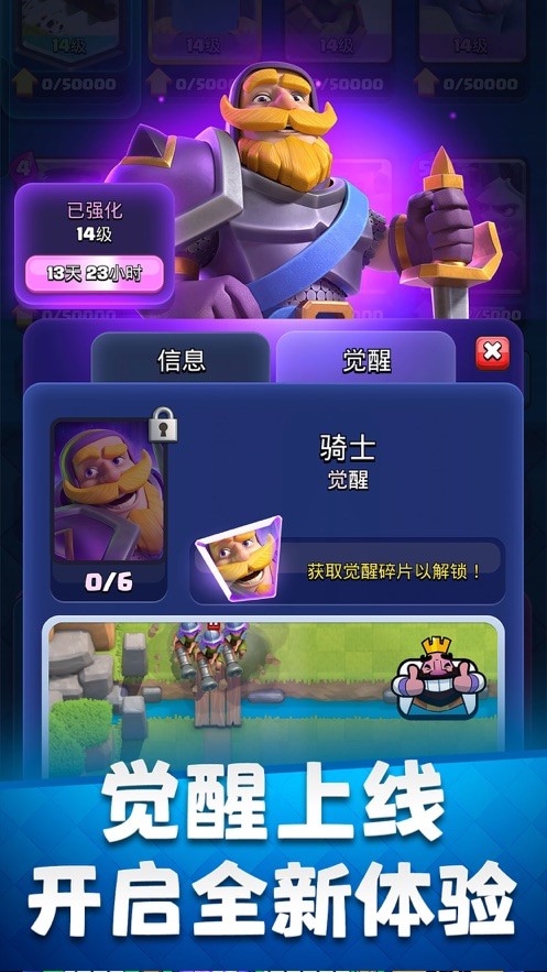 �����ͻ����ս����ʯ������