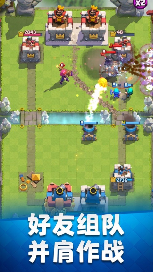 �����ͻ����ս����ʯ������