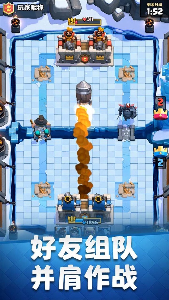 ����ս�����ޱ�ʯ����ʵ����֤�����ذ�װ