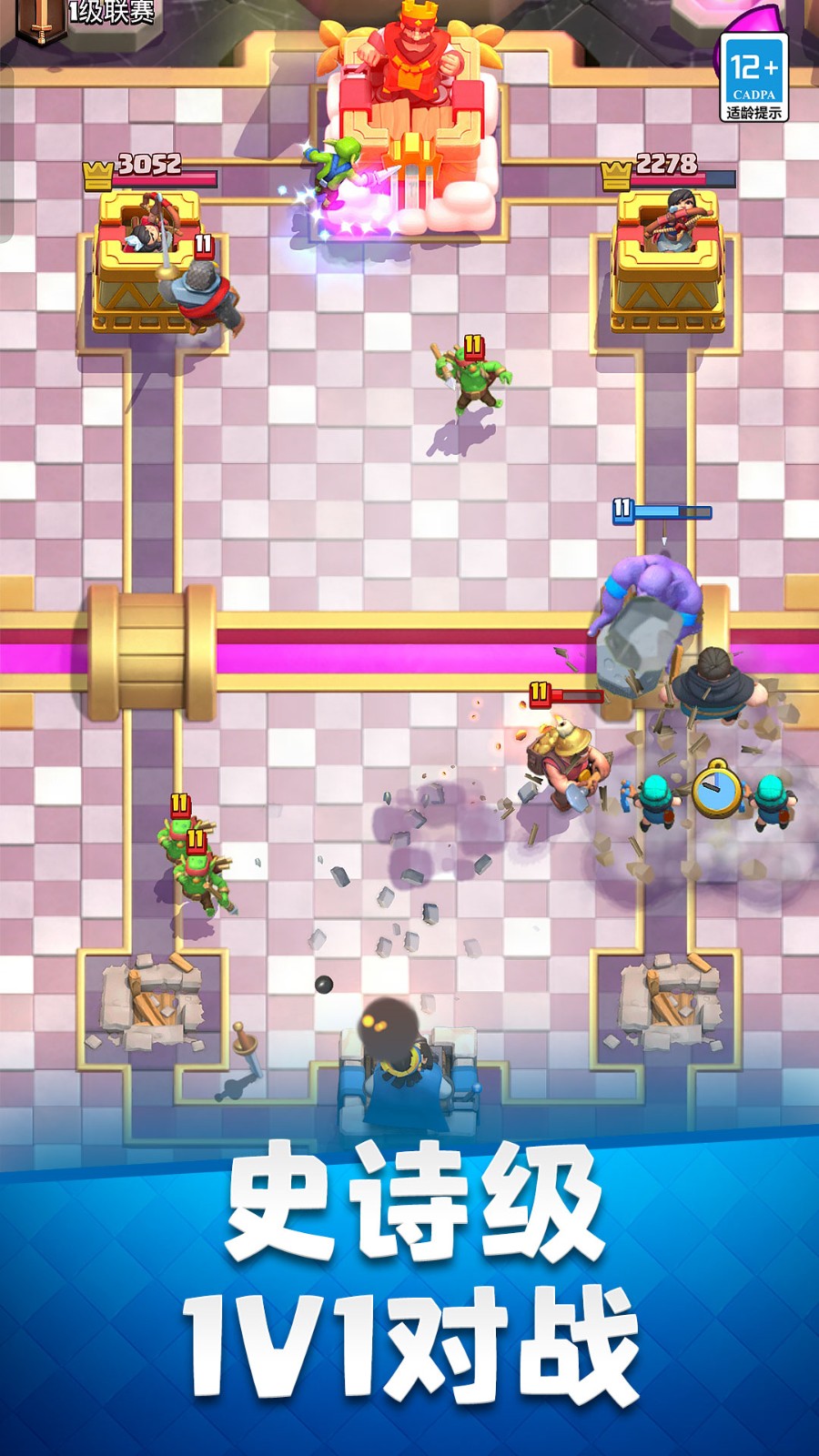 �����ͻ����ս��2023��ɫ�����ذ�װ