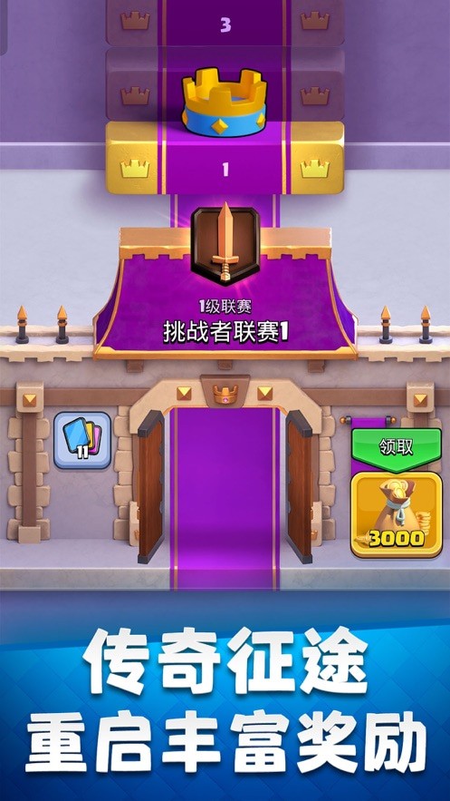 �����ͻ����ս����ʯ������