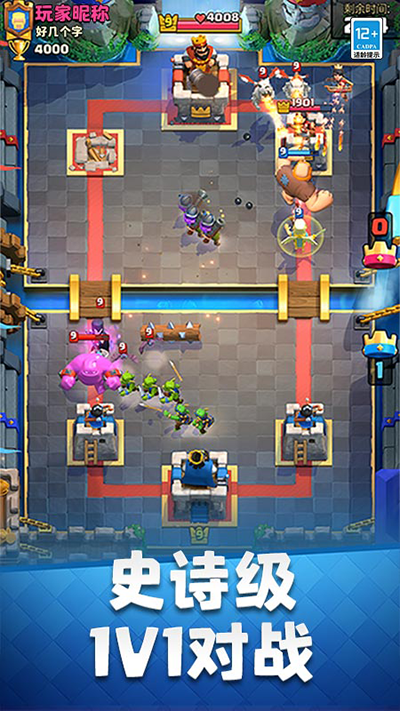 �����ͻ����ս�����ʷ�