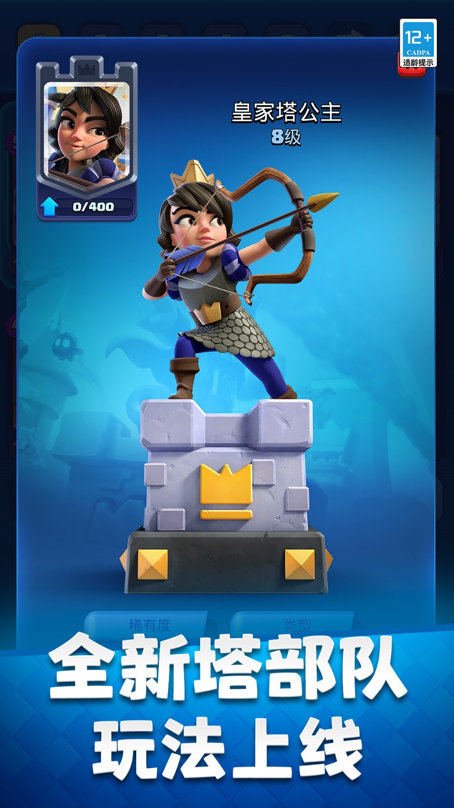 ����ս��360����������