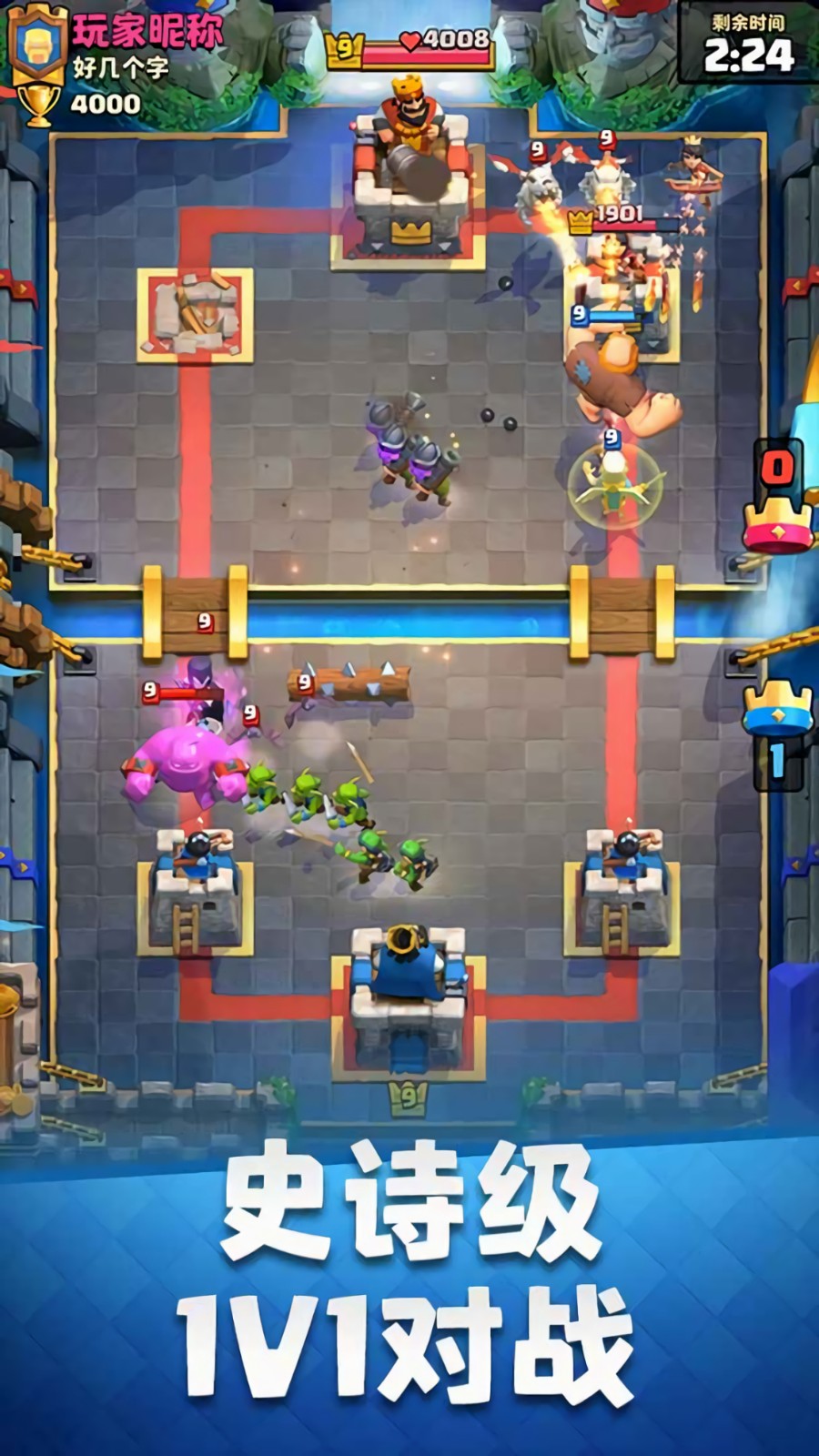 ����ս��2024��ɫ���������°�