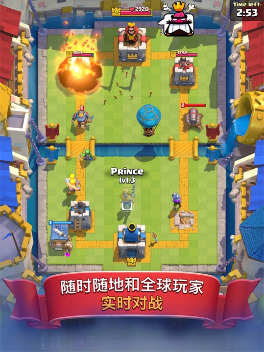 �����ͻ����ս��������ɫ��2024