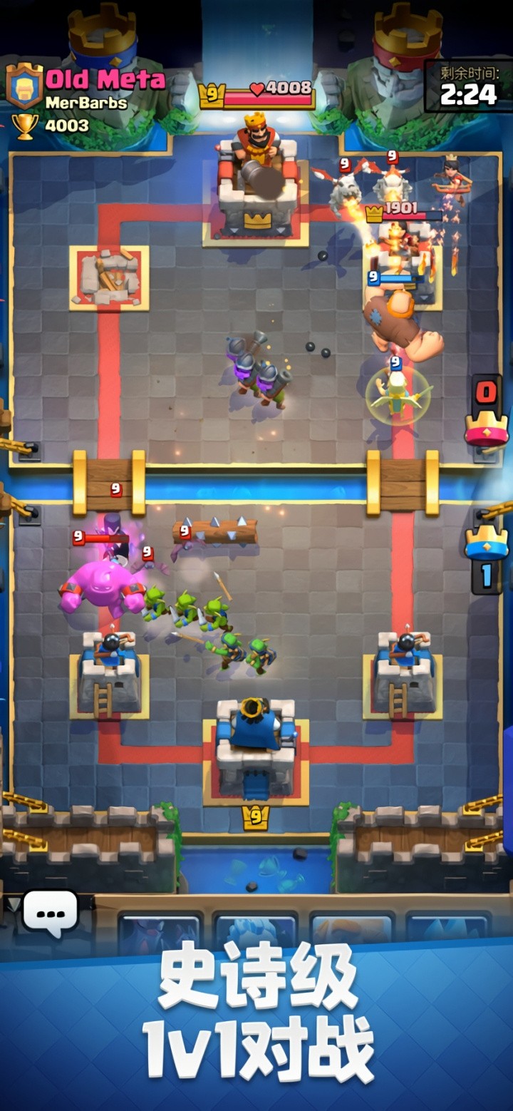 ����ս����Ѷ����������