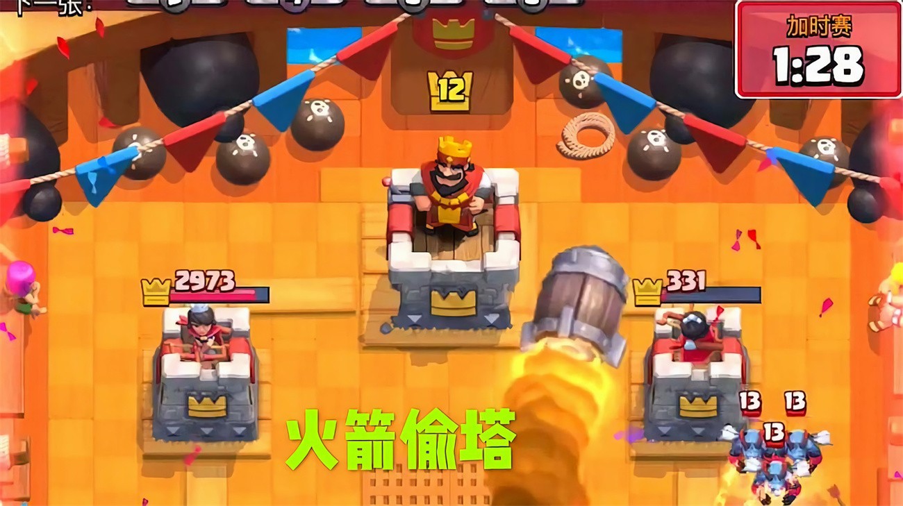 ����ս�����ذ�������ַ