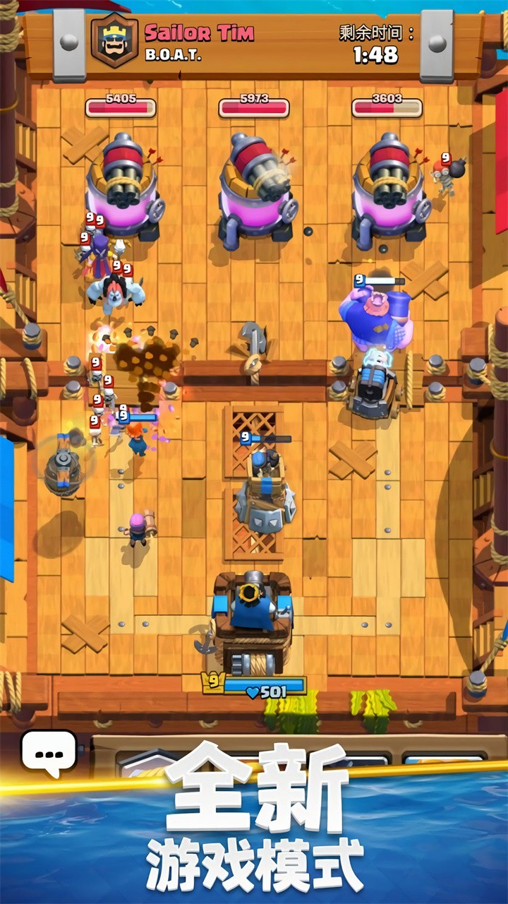 ����ս���ٷ�����