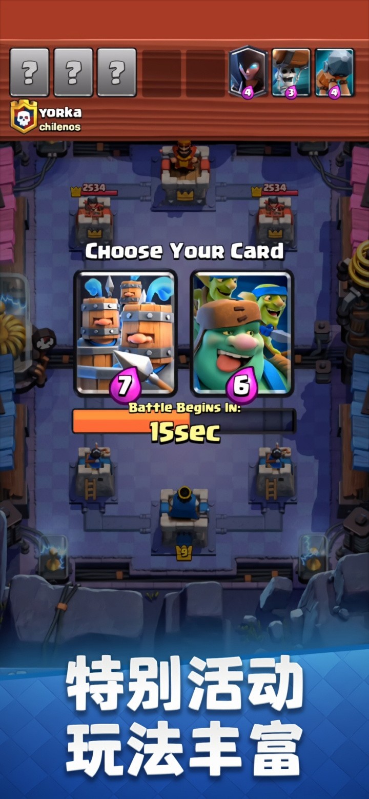 ����ս����Ѷ����������