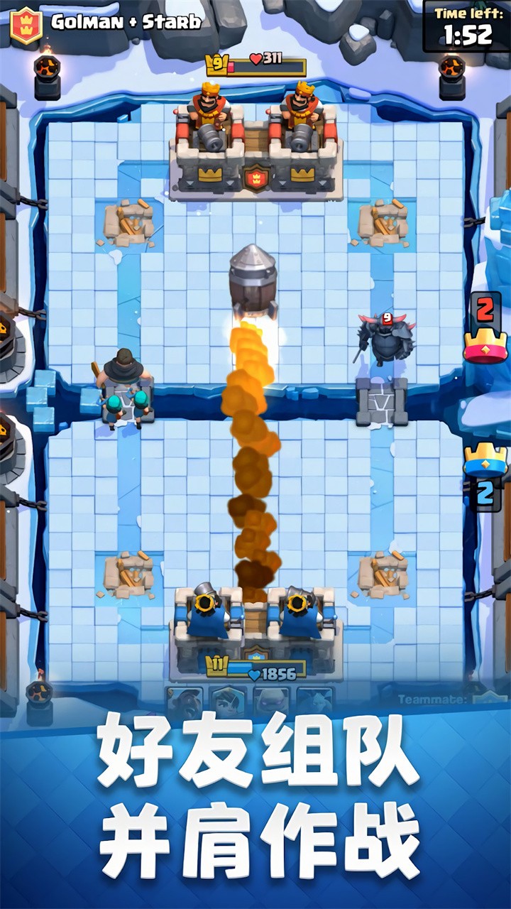 ����ս���ٷ�����