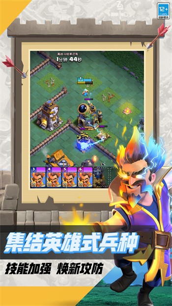 �����ͻ��ɫ��2023���ޱ�ʯ���°�