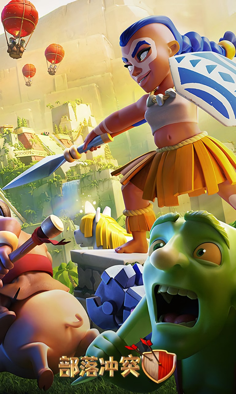 �����ͻ���ʷ�coc����