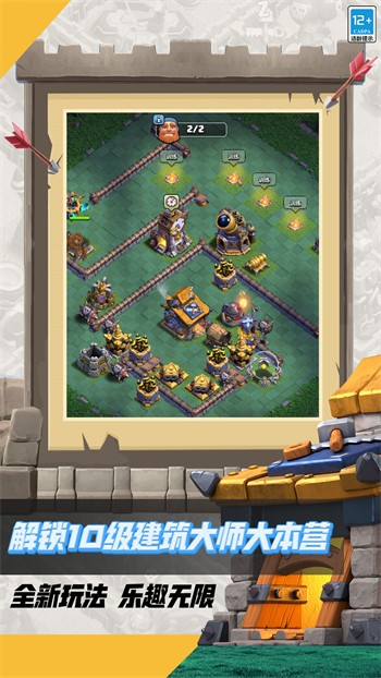 �����ͻ���ޱ���2023���°�����