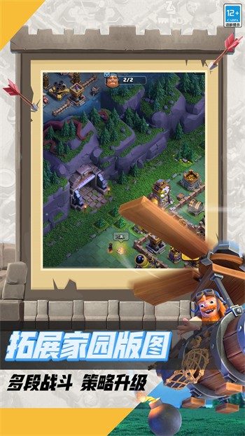 �����ͻ�㶹�԰汾�������°�